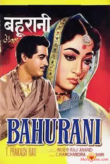 Poster of Bahurani (1963)